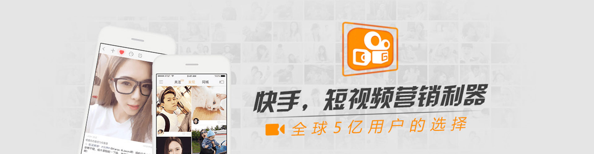 隆德sem优化师